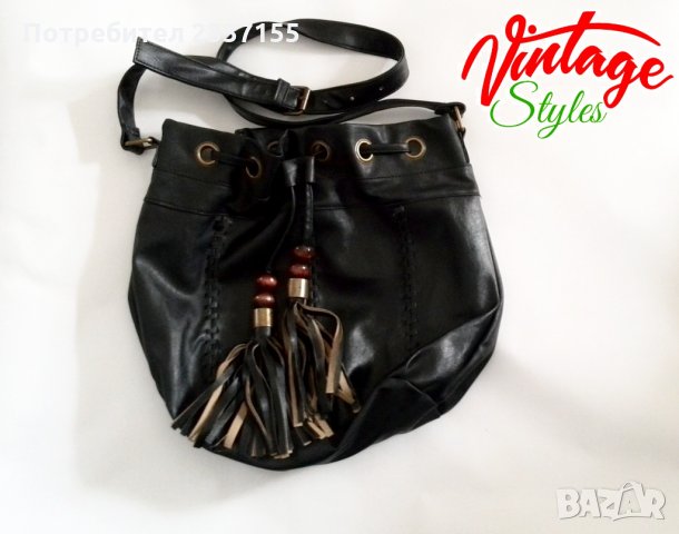 Кожена Дамска Чанта