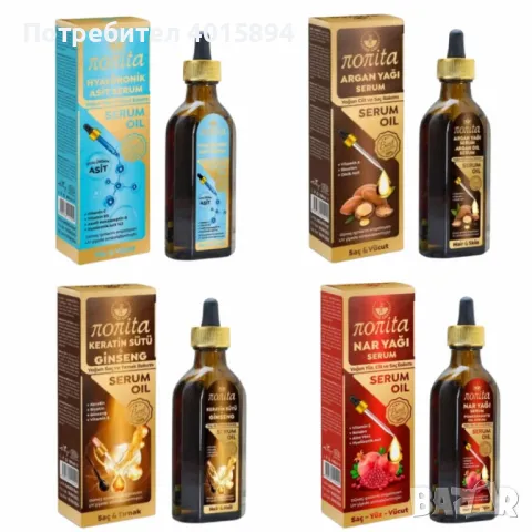 Серум за коса и тяло, снимка 1