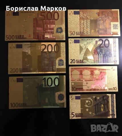 Позлатени ламинирани банкноти , снимка 10 - Други ценни предмети - 31182644
