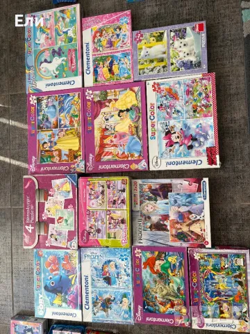 Големият лот от игри и пъзели