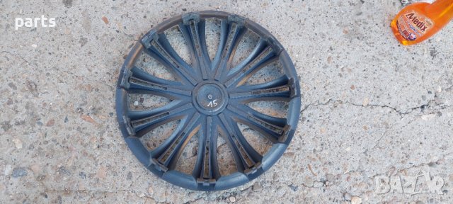 Тас 15ка - 15 Цола N, снимка 3 - Части - 37160262