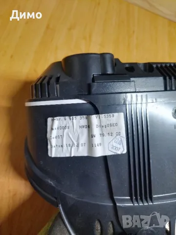 километраж бмв е60 е61 bmw e60 e61 , снимка 3 - Части - 49781761