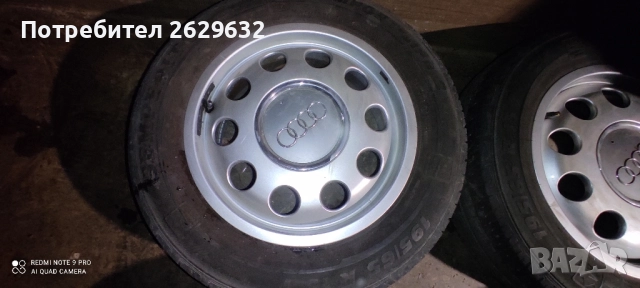 Джанти с гуми 15 цола за Ауди 5x112, снимка 6 - Гуми и джанти - 51695912
