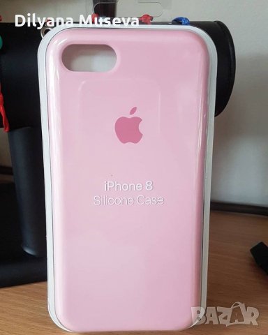Кейсове за всички Iphone, снимка 8 - Калъфи, кейсове - 31557096