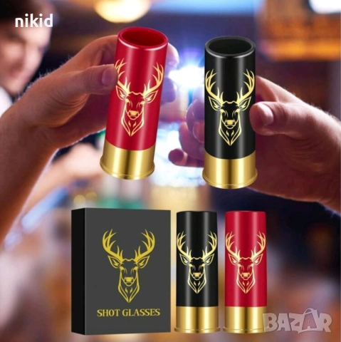 2 бр шот чаши чаша ловен патрон куршум сувенир подарък за ловец ловджия с елен