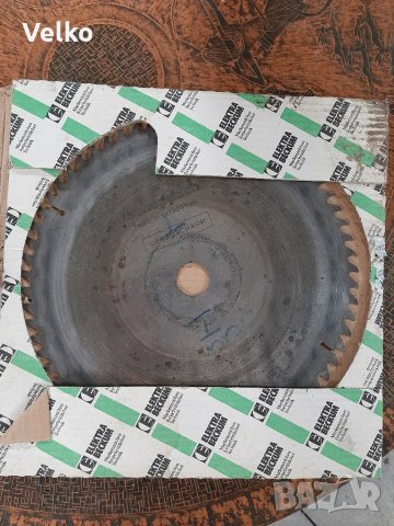 Диск за циркуляр