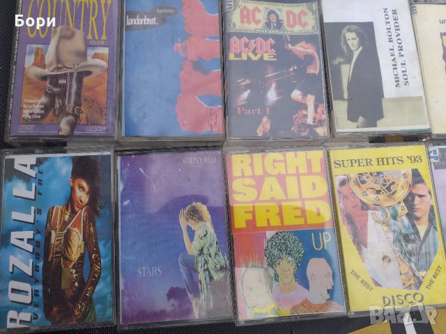 Аудио касети с обложки и записи, снимка 6 - Аудио касети - 31785928