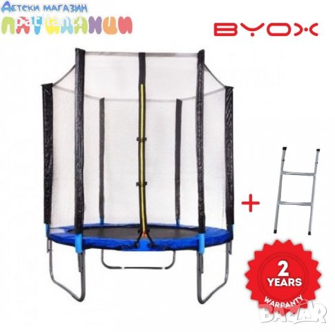 Byox детски батут с мрежа 6FT - 183 см
