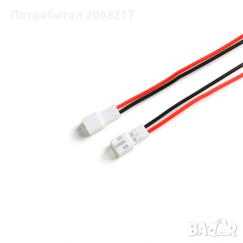 Букса PH2.0   2 pin куплунг, конектор с кабел 20 см. /женска/