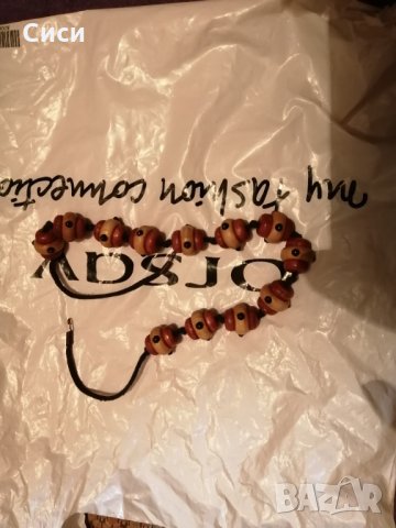 Гердани, снимка 10 - Колиета, медальони, синджири - 35185813