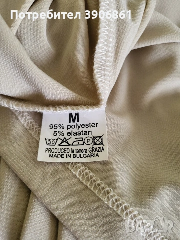 Рокля La Tenera Grazia , снимка 3 - Рокли - 54178043