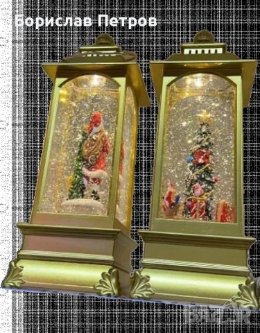 Златист коледен фенер със снежен ефект