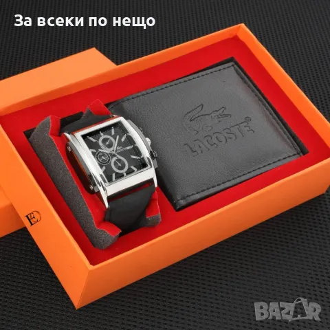 Tommy Hilfiger🎁Philipp Plein🎀Hublot🎁Lacoste🎀Mercedes🎁Chanel Мъжки Подаръчен Комплект Код D2061, снимка 6 - Подаръци за мъже - 49400694