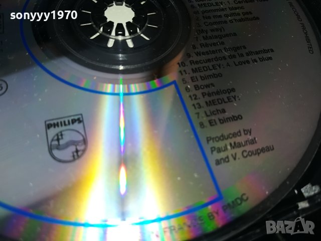 PAUL MAURIAT CD GOLD CONCERT-MADE IN FRANCE 1802241010, снимка 17 - CD дискове - 44349162