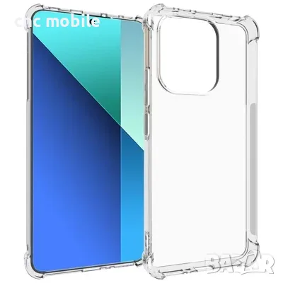 Xiaomi 13 Xiaomi 13 Lite Xiaomi 13 Pro калъф case , снимка 2 - Калъфи, кейсове - 56086188