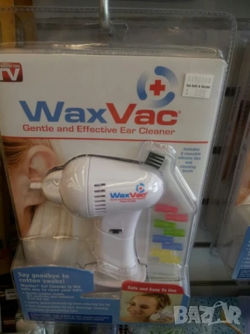 "WaxVac – Безопасно и лесно почистване на ушите у дома" 