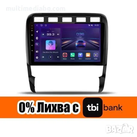 Porsche Cayenne 2002-2010 Мултимедия Навигация Android, снимка 2 - Аксесоари и консумативи - 49859074