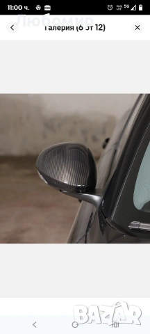 За Alfa Romeo Giulia 17-20 Декоративен капак за външно огледало, стил карбон, снимка 5 - Аксесоари и консумативи - 53255251