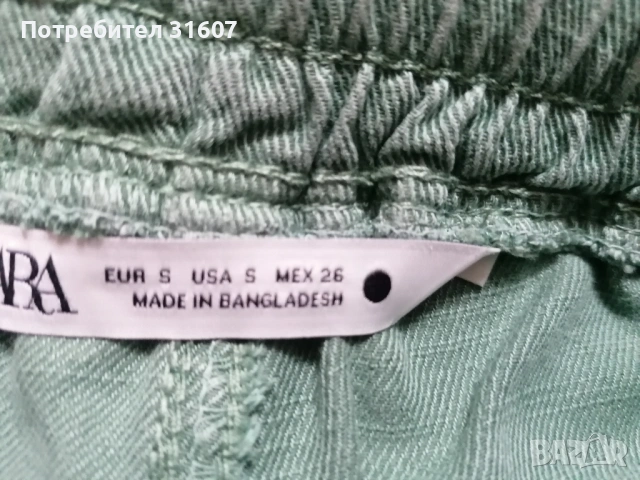 Панталон в цвят "градински чай" - ZARA, снимка 4 - Панталони - 53936132