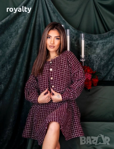 Дамски Елегантен Комплект , снимка 2 - Комплекти - 52884679
