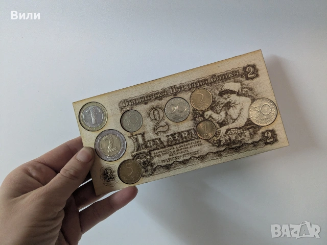 Монетник за колекционери, снимка 4 - Ръчно изработени сувенири - 53015163