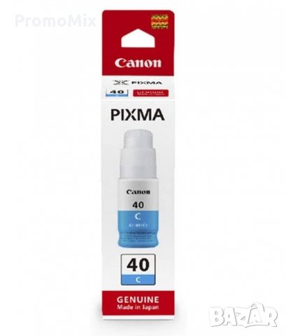 Резервно мастило Canon GI-40 C консуматив за принтер Canon PIXMA оригинален тонер