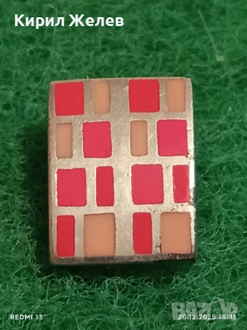 ВИНТИДЖ СРЕБЪРНА ВИСУЛКА с ЦВЕТЕН ЕМАЙЛ РЕТРО АРТ БИЖУ 45646