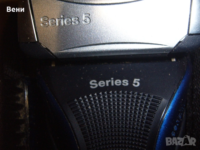 Самобръсначка и тример за брада, снимка 8 - Електрически самобръсначки - 53221532