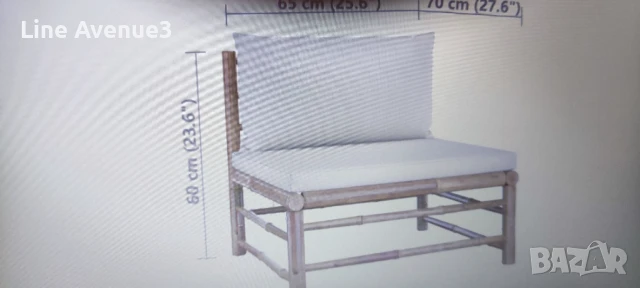 Градински диван с кремавобели възглавници бамбук, снимка 5 - Дивани и мека мебел - 51106976