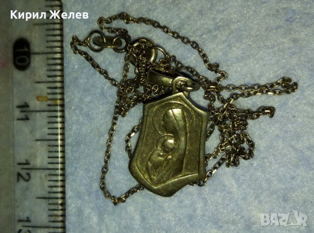 СТАРИ СРЕБЪРНИ КАТОЛИЧЕСКА ИКОНКА и ВЕРИЖКА -с НУЖДА от ЗАПОЯВАНЕ! ОКСИДИРАНО СРЕБРО 925 ПРОБА 40334, снимка 10 - Антикварни и старинни предмети - 42437621