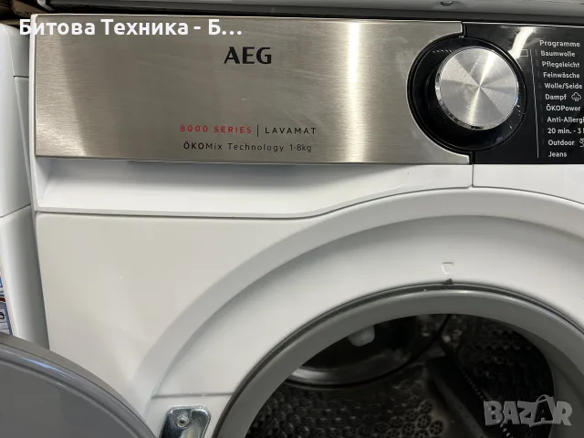 Пералня AEG 8000 Series OKOMix 8кг A+++, снимка 4 - Перални - 56435346