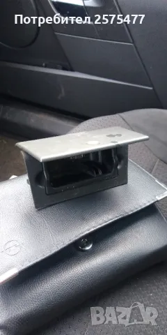 Части за  OPEL VECTRA/SIGNUM, снимка 13 - Части - 42231445