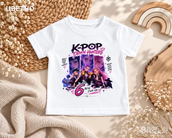 Детски памучни тениски K-Pop Demon Huntrix, снимка 2 - Детски тениски и потници - 56110715