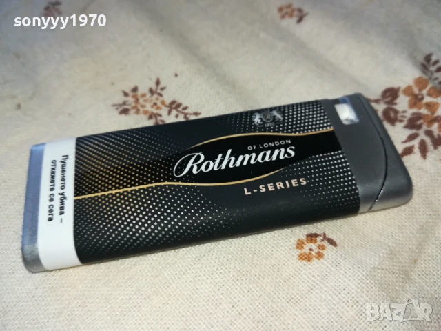 ROTHMANS-МЕТАЛНА НОВА ЗАПАЛКА 2805251328