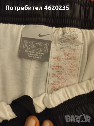 Nike AIR размер XL , снимка 4 - Спортни дрехи, екипи - 52381987