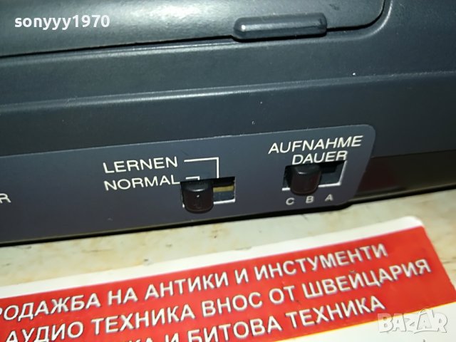 languaphone-germany 0506221145, снимка 7 - Радиокасетофони, транзистори - 36985566