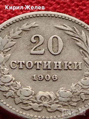 МОНЕТА 20 стотинки 1906г. ЦАРСТВО БЪЛГАРИЯ СТАРА РЯДКА ЗА КОЛЕКЦИЯ ДЕКОРАЦИЯ 36072, снимка 7 - Нумизматика и бонистика - 39368594