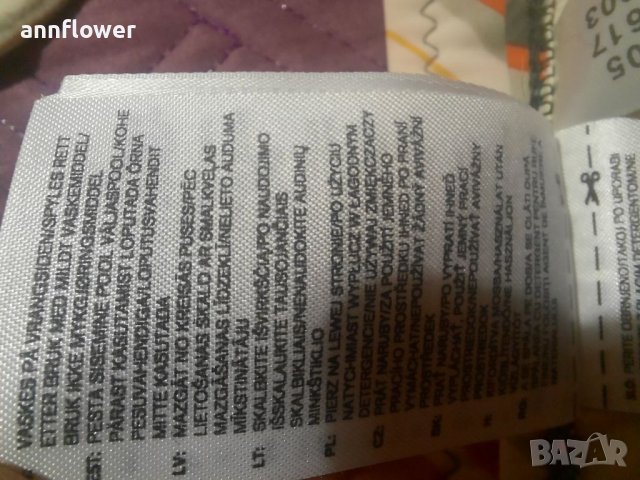 Бански Adidas 42B, снимка 18 - Бански костюми - 37820935