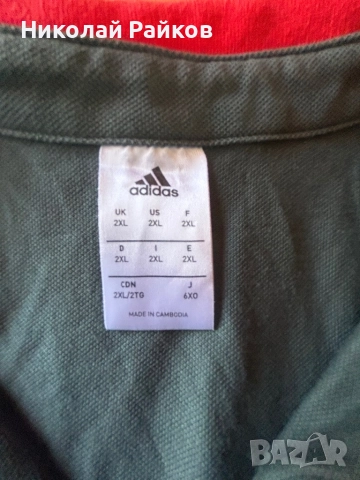 Оригинална поло тениска на Байерн Мюнхен , снимка 4 - Футбол - 51475897