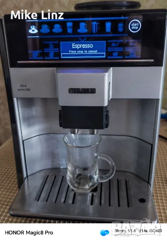 Siemens EQ 6 series 300, снимка 6 - Кафемашини - 56349005