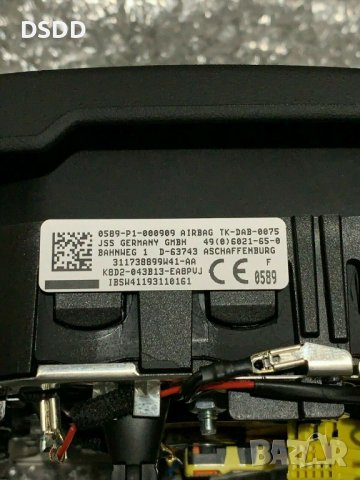 Airbag за Land Rover Range Rover Evoque L551 след 2018 - НОВ, снимка 3 - Части - 39013123