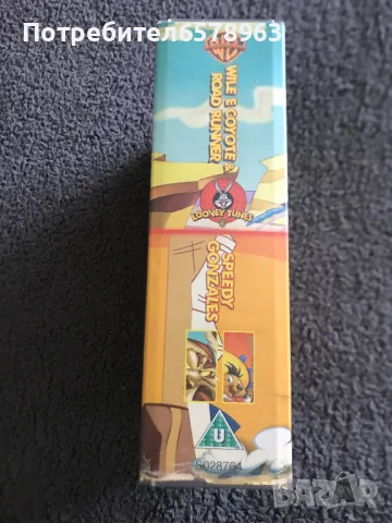 Видеокасети '' WELE E COYOTE & ROAD RUUNER  AND SPEEDY GONZALES  VHS, снимка 8 - Анимации - 50228670
