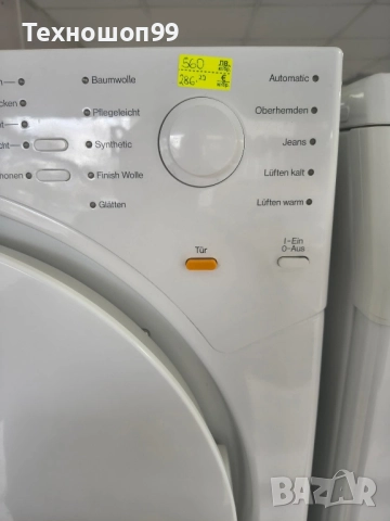 Сушилня Miele miatral, снимка 3 - Сушилни - 52693151