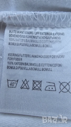 Летни спални чували  Prénatal 1-2 години, снимка 7 - Спални чували за бебета и деца - 53844967