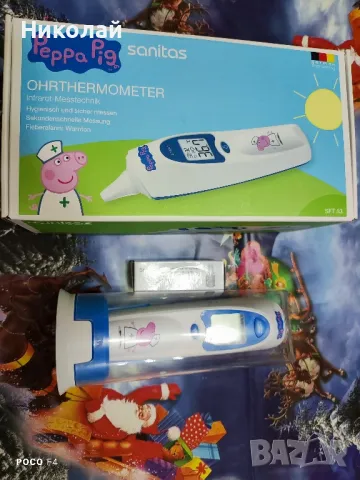 Термометър за уши Sanitas SFT53

, снимка 4 - Други - 48337370