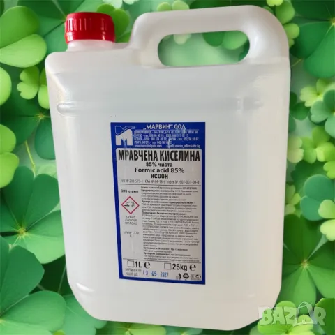 Мравчена киселина 85% - 5 Л
