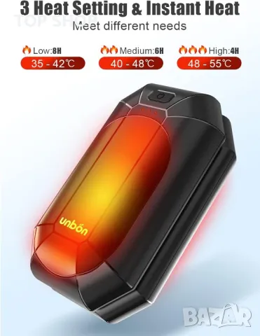 Акумулаторни електрически грейки за ръце UNBON- 2 бр. Powerbank, снимка 4 - Външни батерии - 49156836