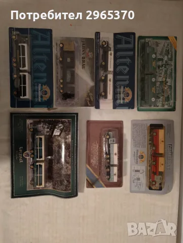 Колекционерски камиончета, снимка 7 - Колекции - 48451760