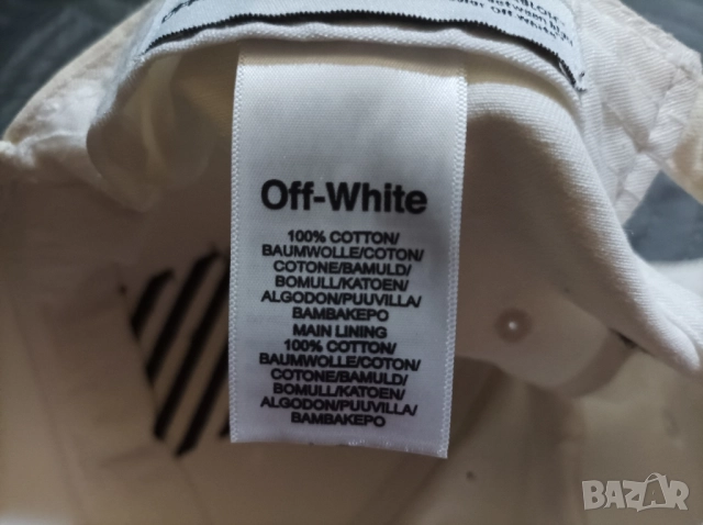 OFF WHITE шапка original , снимка 4 - Шапки - 51846587