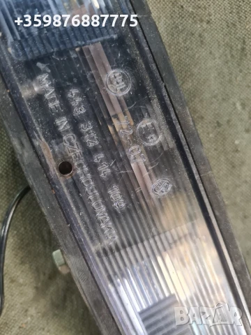 Осветление Номер светлина Татра Зетор Авия Чешка трактор , снимка 2 - Части - 51178659